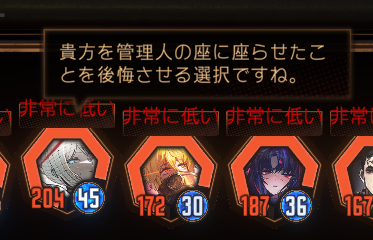 tanpopo_hwhw's tweet photo. かつてない罵詈雑言の嵐 https://t.co/ukFHU4tNIp
