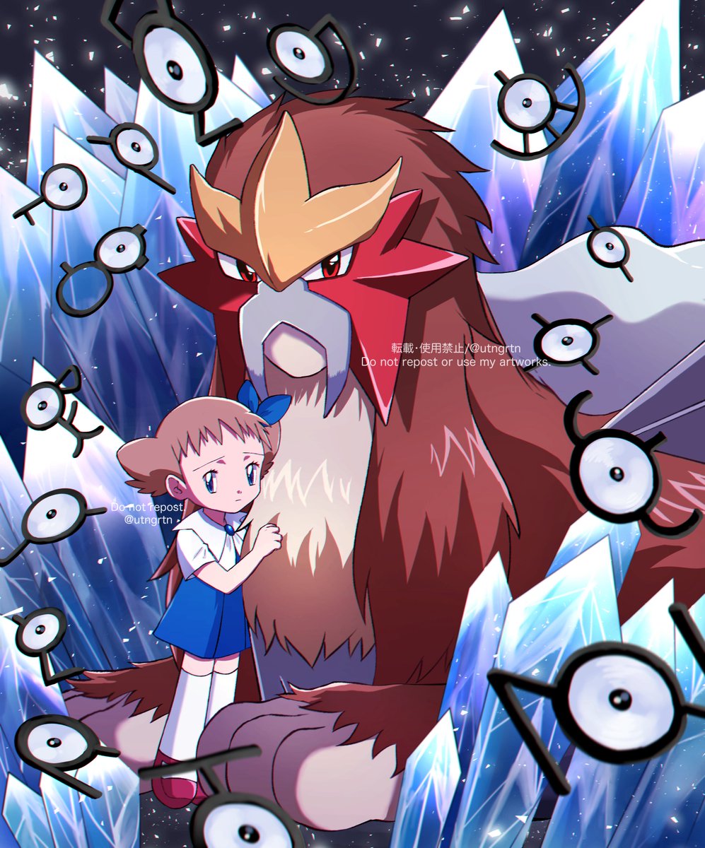 utngrtn's tweet photo. 親子
#pokemonfanart https://t.co/9ooY5kUKMt