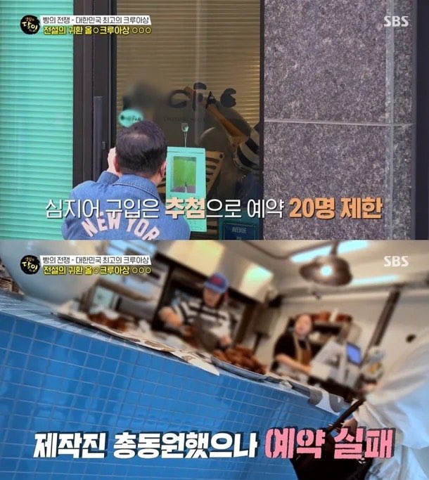 일단해 tweet media