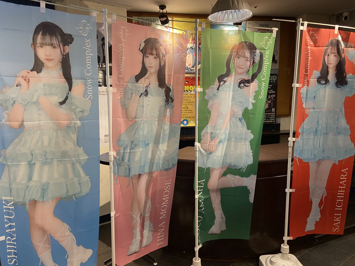 Ruto_4902's tweet photo. @_myohontusuke 
@match7092

招待ありがとうございました！
楽しいライブでした！
お先に失礼します！ https://t.co/wQTBF6ozax