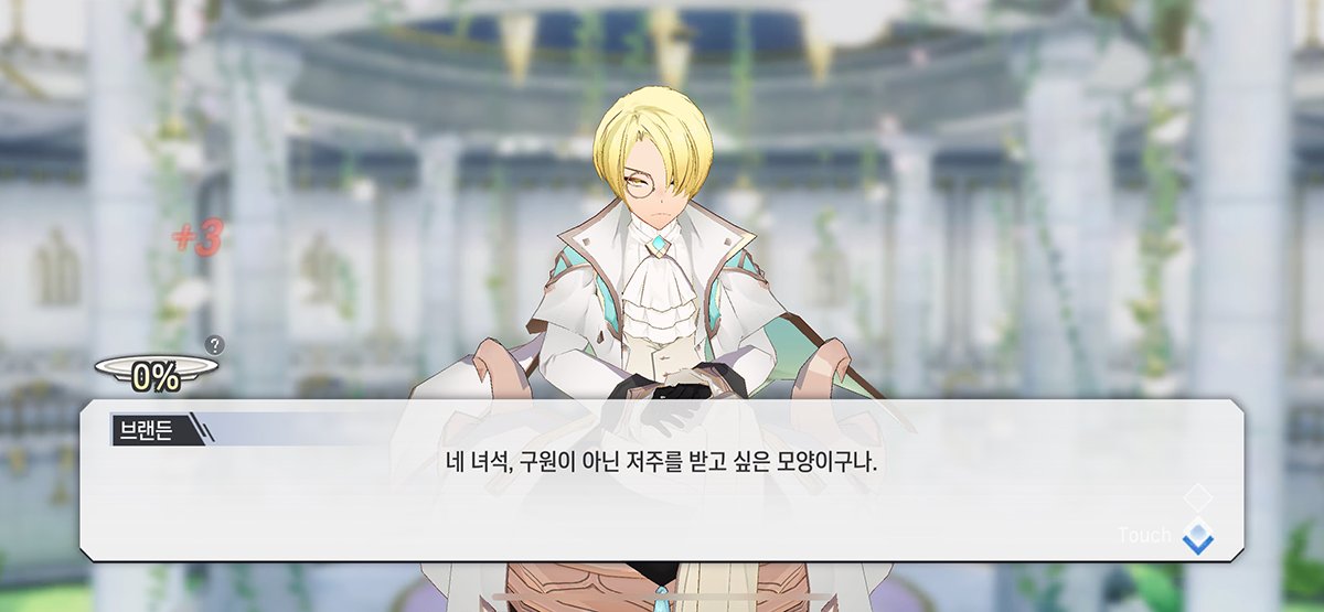 loh_bdayarchive's tweet photo. +3: [다케온] 통감자 구이 https://t.co/s7o3RZNiqC