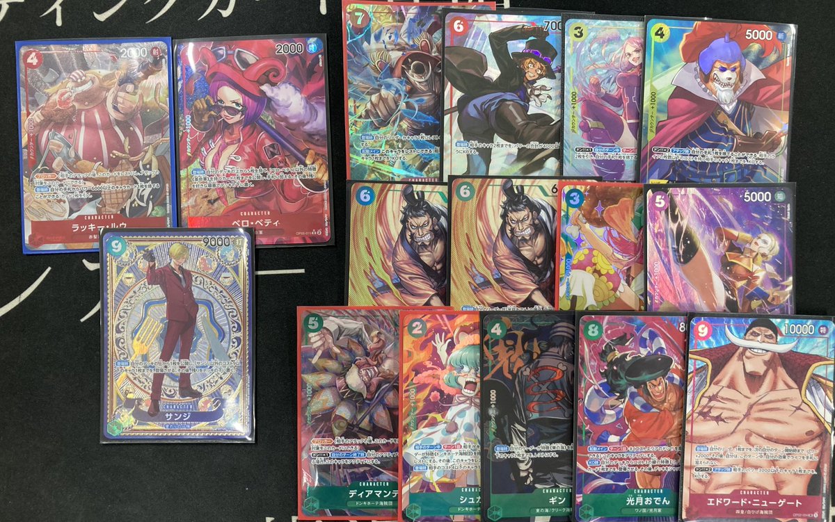 ワンピースカード】 サンジSPや その他パラレルなど、 買取させて