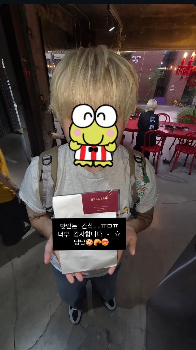 J_9won's tweet photo. 맛있게머리해주신선생님을위해빵을조달하였다.그리고8키로감량해도난돼지야 https://t.co/hTHHotYSlD