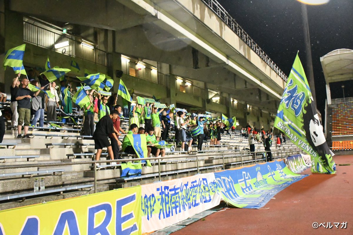 bellmaga_12's tweet photo. 2026Jユースカップ
準決勝 vsガンバ大阪ユース
試合終了
湘南 1-0 G大阪
#bellmare #湘南ベルマーレU18 #ベルマーレU18 #湘南乃若人 #ベルマガ https://t.co/Mnw7Jy9PXF