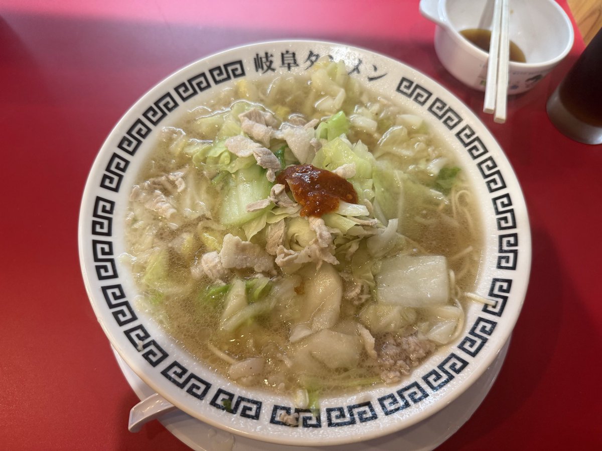 katodaigo0919's tweet photo. ミュージカル『レッドブック〜私は私を語るひと〜』

名古屋公演！！！！
初めての御園座。
地元での演劇！！
とても嬉しかったです！
残すところあと1公演！
最後まで是非よろしくお願いします🥰

もちのろん岐阜タンメン食べました✌️ https://t.co/ziBFmC91c3