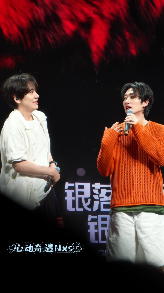 e_hxrry's tweet photo. 260704
Cr 心动奇遇nxs_
#은혁 #EUNHYUK 
#규현 #KYUHYUN 
이쁘! https://t.co/l1BAUR2R0B