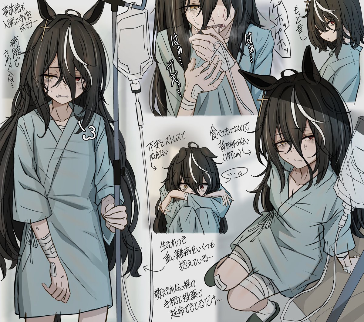 Leogust_2's tweet photo. 日曜日の追憶　② https://t.co/YyaIjhs6yu