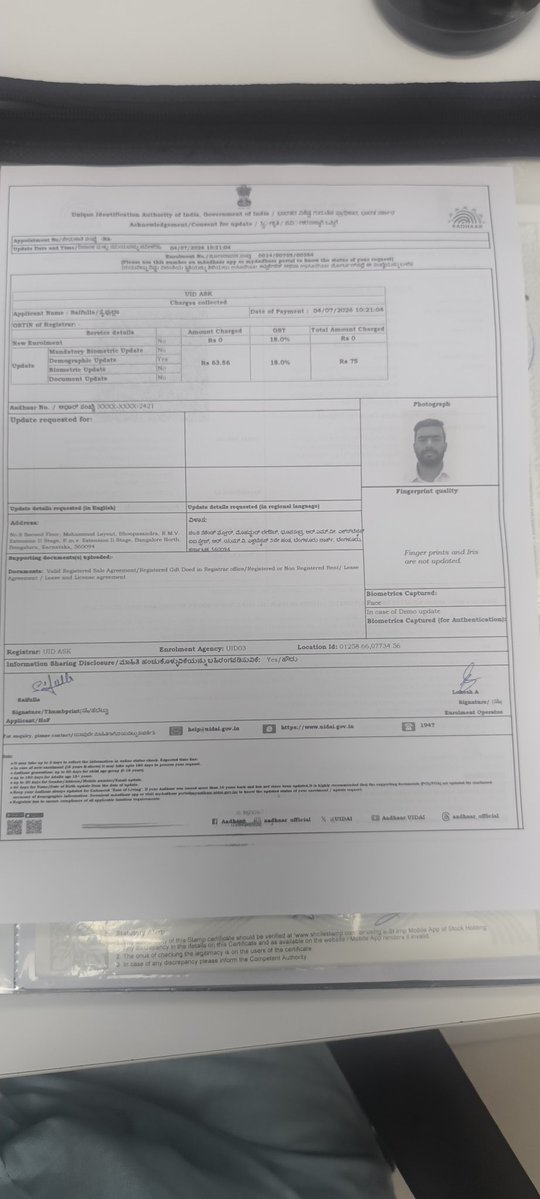 Saif Ulla (sam) tweet media