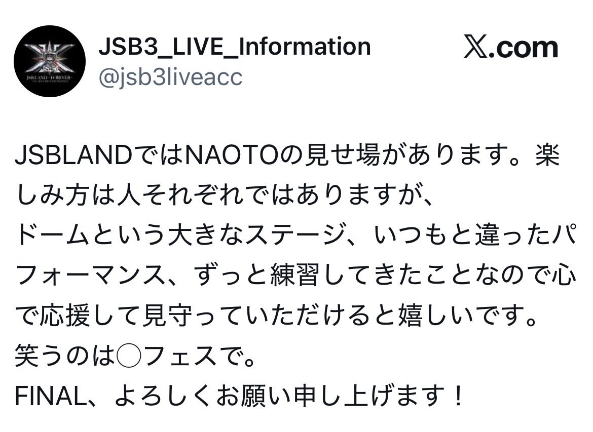 1_untitle_1's tweet photo. 東京2日目クスクス笑いめっちゃびっくりした💧
まじ引きましたやめて😭😭 https://t.co/Yir8DQCSMD