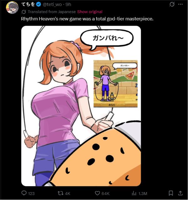 Celeste 💜 tweet media
