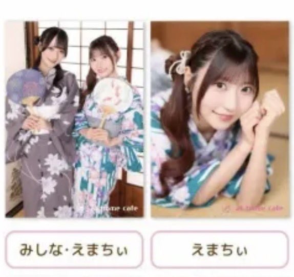 ♡♡様♡オーダー♡浴衣♡ハンドメイド ♡♡様♡オーダー♡浴衣♡ハンドメイド