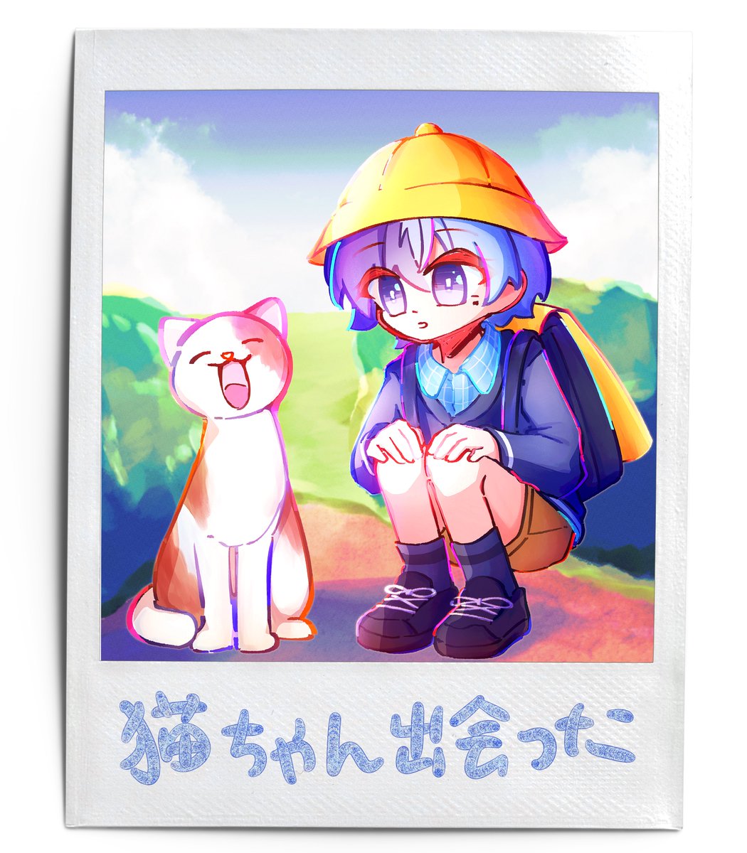 ☕️+🐈 冬弥と猫 #prsk_FA