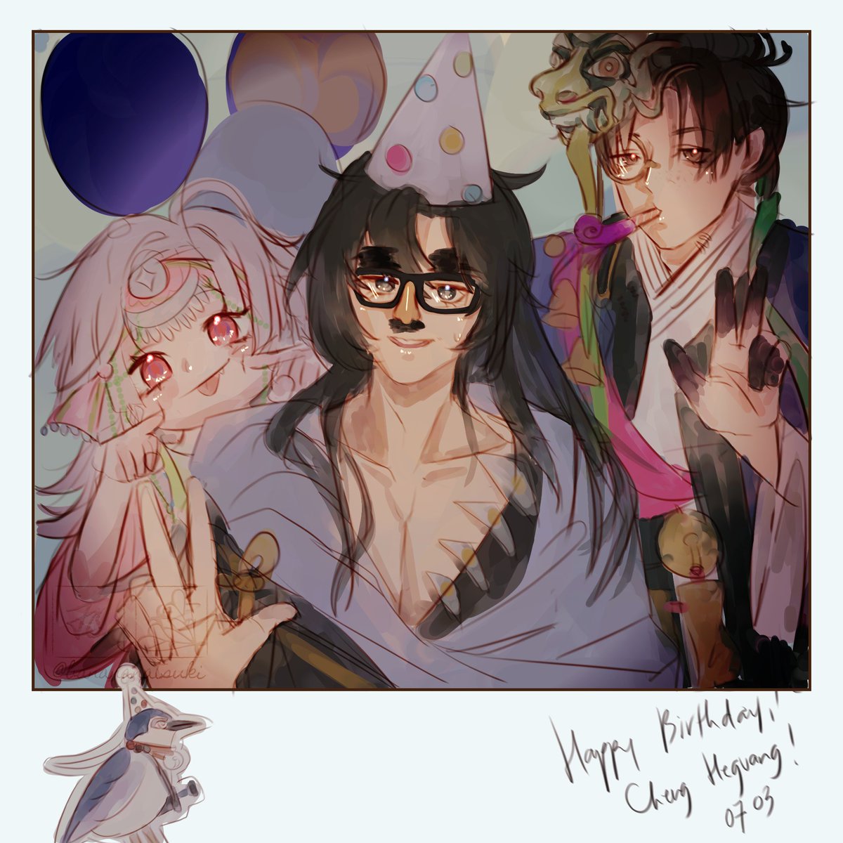 🥳🎉 #Reverse1999 #ChengHeguangsBirthday2026 #R1999Vibe Props