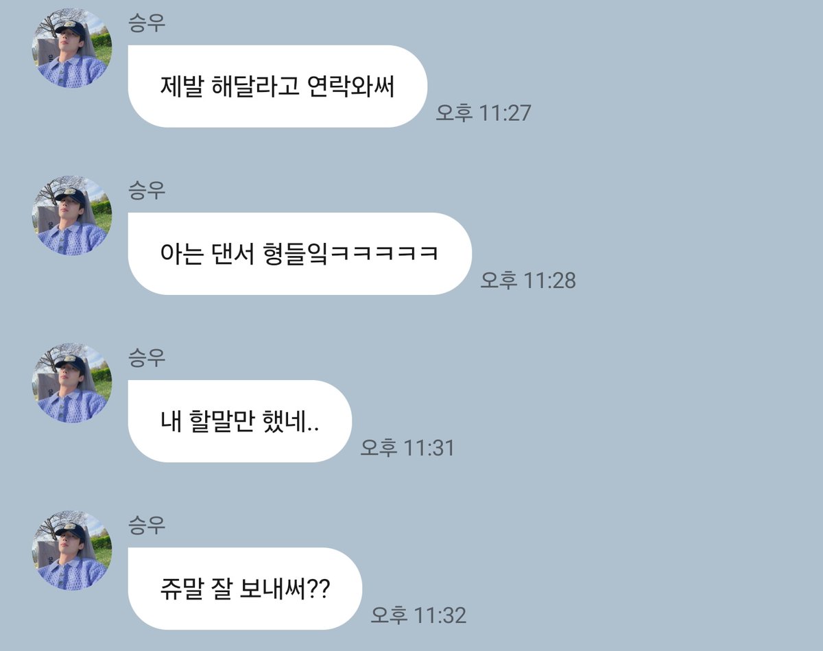 813seimng's tweet photo. 하 강아디귀요워ㅜㅜ 신나게떠들다갘ㅋㄱㅋㅋㄱㅋㅋ https://t.co/g3yCoCzROw
