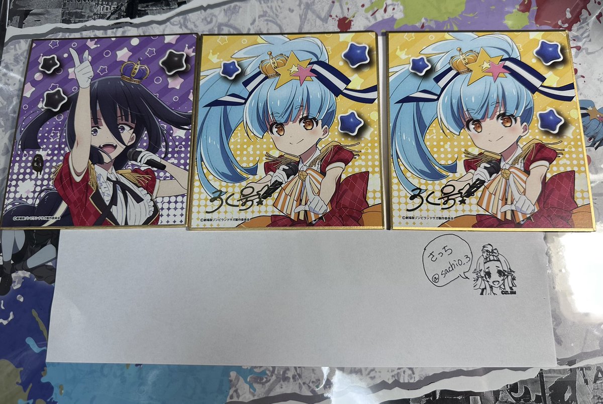 sachio__3's tweet photo. 【交換】ゾンビランドサガEXPO

(譲)
箔押しミニ色紙⁑たえ、リリィx2
購入特典⁑純愛、さき
入場特典⁑たえ

(求)
同種or異種⁑さくら

大阪(北or南)手渡し、郵送可。
検索からでも気軽にお声掛けください。

#ゾンビランドサガ交換 https://t.co/RMyA8Reybd