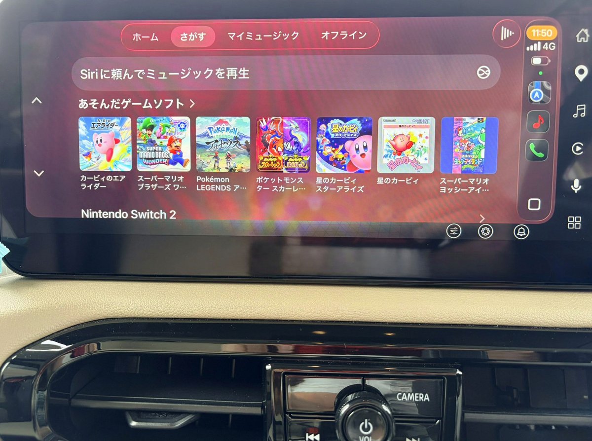 langulo1967's tweet photo. ものすごい久し振りに仕事関係の方々と飲み会。
大変おもろかったけど、なんか寝かし付けで息子がお父さんと寝たかったと泣き出したらしく、申し訳なく…
2次会は辞退して息子のとこへ https://t.co/nAVcO93xwb