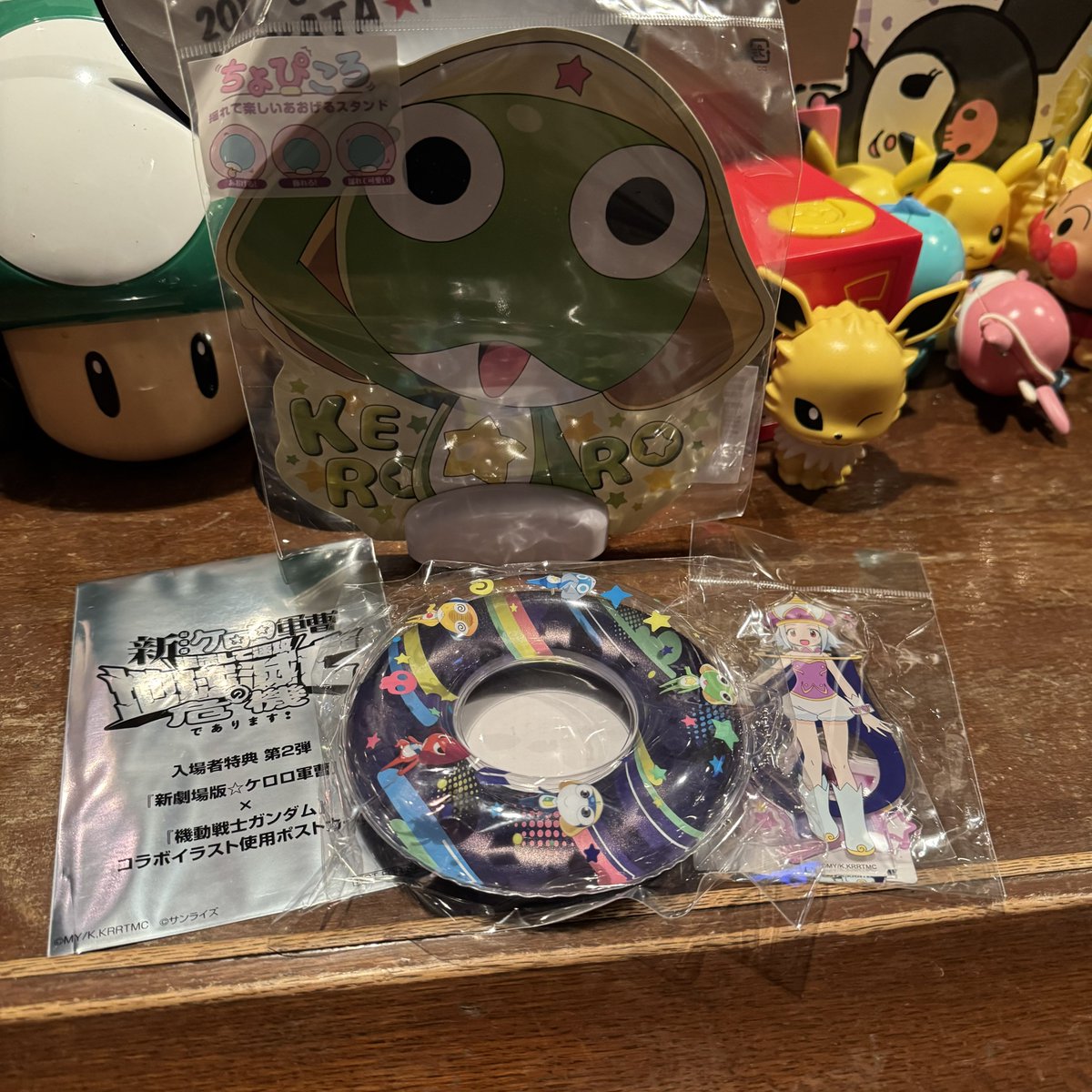 udonmodan's tweet photo. ケロロ連れてってもろた！
ヨシヒコとHKと銀魂とこ以外はおもろかった！
特に終盤の戦闘シーンは過去一の出来やと思う！
福田さんの件、目くじら立てる程じゃないよ
無くていいけどなw
一番ワロたんは、またこんど https://t.co/ny1hI0wQRC