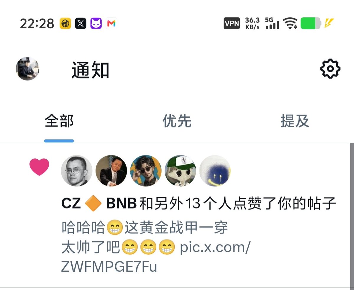 Crypto🔶小宇(老炮) tweet media