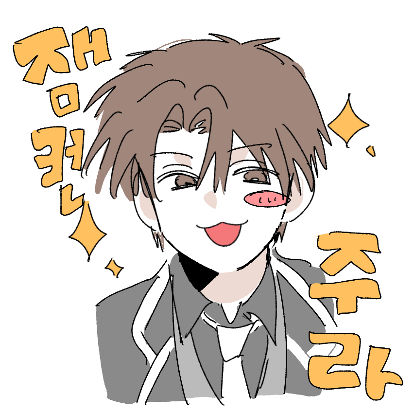 개 tweet media
