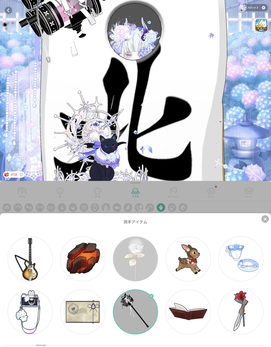 forbidden7sin's tweet photo. どうやら中旬では無く昨日以前に、ひっそりと届いていた模様の麻雀牌、北。
ど素人、対局を全て終了させるのに相当な時間がかかって大変でしたが、何か取り敢えずロイヤルストレートフラッシュと、2ペア、3カード的なものを狙って、良く解らぬままロンで達成😇
此れで、色々と貫通させて遊べます!! https://t.co/8Q0wFuKlcR