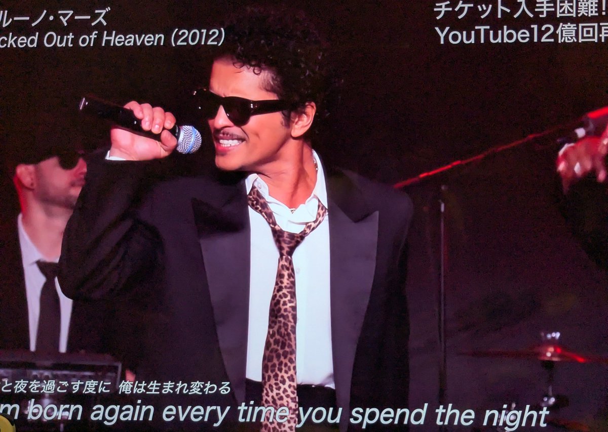 jbnmtkr38's tweet photo. やばいやばい「I Just Might」「Locked Out of Heaven」2曲も披露してくれて最高でした！！かっこよすぎた！！ありがとう！！
#THEMUSICDAY #ブルーノ・マーズ https://t.co/BFz5s0oWsA