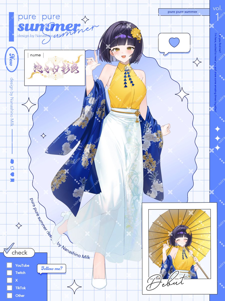 池之内 彩良(ｲｹﾉｳﾁ ｻｲﾗ) tweet media