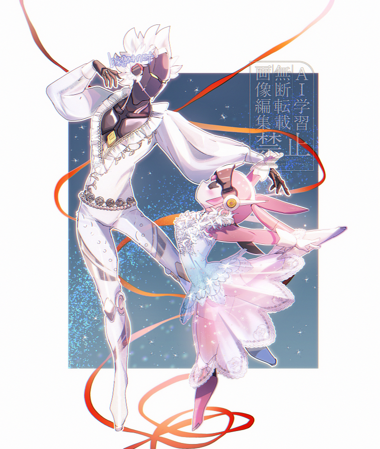 ice_ice_mint's tweet photo. 無骨な構造体でも https://t.co/AAo0ljbEqE