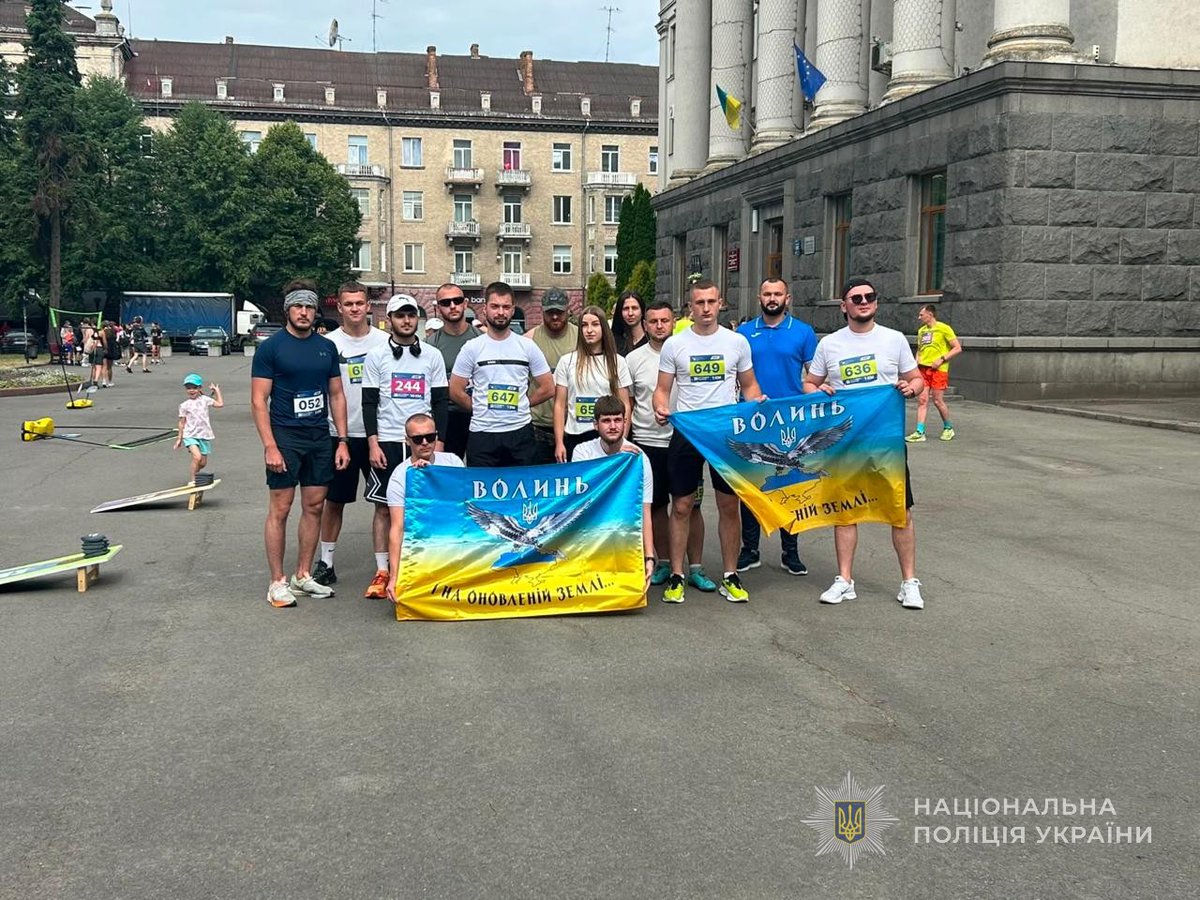 PoliceVolyn's tweet photo. Поліцейські взяли участь у заходах з нагоди Дня Національної поліції‼

деталі тут: https://t.co/ghHBBYmEWl

#волинь #поліція https://t.co/D4OI5IbPd1