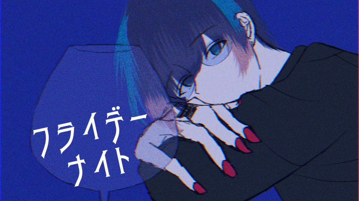 pppotti's tweet photo. イラスト描いてくれること多かったのに、タグを作ってなかったんですけど、さすがに作りました。
#ぽっちをえがく展　にしました！
様々なジャンルのファンアートお待ちしてます！！🥳 https://t.co/XCmhygHCfl