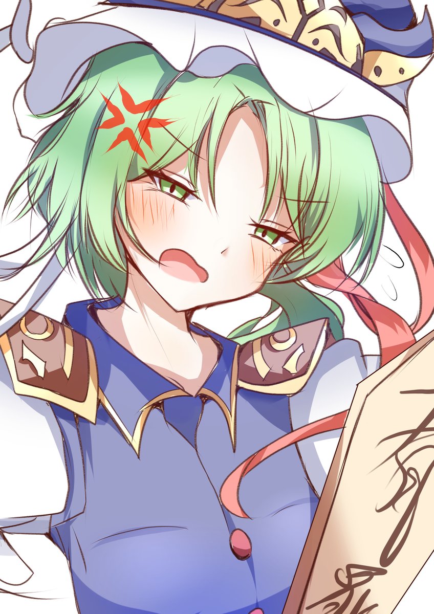 Dizzy74665's tweet photo. ギルティ！！
#東方Projectㅤ
#四季映姫 https://t.co/kme1QsbmKI