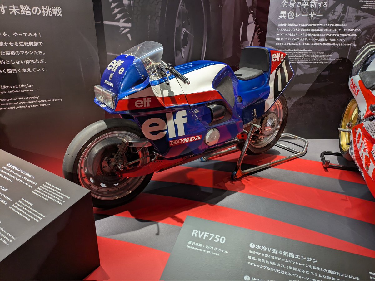 125ascot's tweet photo. 今日はこれが見られただけで満足
本当に見れば見るほど変なバイクでおもしろい https://t.co/cfWsTFa4Ap