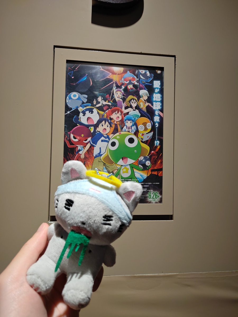 TAKBz4's tweet photo. ケロロ×ニャンオェちゃん！！
おもしろかった！！！
 #ケロロ軍曹
 #ano https://t.co/qE1sjpecwS