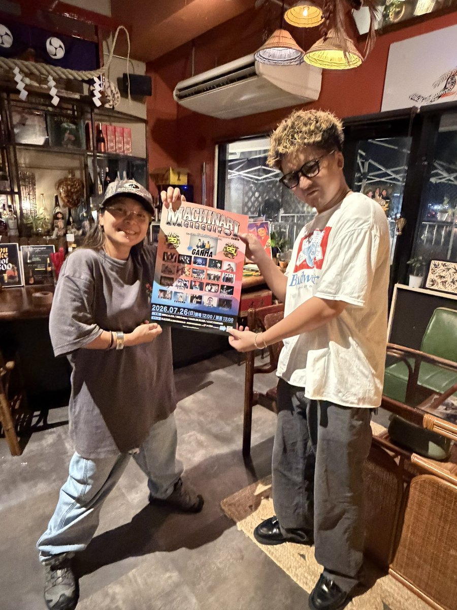 GANMA_official's tweet photo. 【🏙️マチナリポスターお渡し🎙️】

本日、『音ヌ庭G-groove』様にMACHINARI CIRCUITのポスターをお渡ししてきました✨

お立ち寄りの際は是非チェックしてみて下さい🐉

#MACHINARICIRCUIT2026
#マチナリ

🎫 : チケット購入はこちらから
https://t.co/I1ZHYgHHjx https://t.co/gT5BZmqDB5