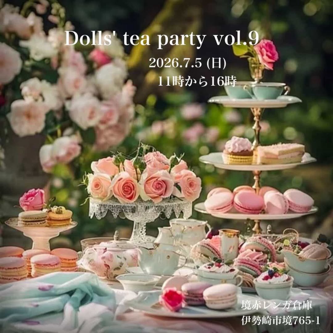 ichigokoko's tweet photo. いよいよです！Dolls’ tea party！vol.9
新作のプードルちゃん着ぐるみセット♡7色ご用意できました＼(^o^)／
雨でも安心！境赤レンガ倉庫でお待ちしております♪ichigokokoは2階にいます！
#あみぐるみ
#着ぐるみ
#ワンダーフロッグ
#ワンダフレンド https://t.co/FyD5Z2Vi3n
