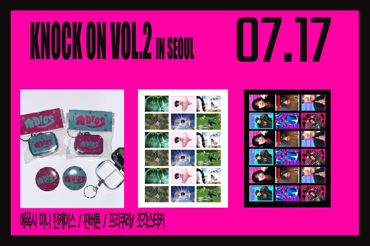 hyluck11's tweet photo. 𝐁𝐎𝐘𝐍𝐄𝐗𝐓𝐃𝐎𝐎𝐑 𝐓𝐎𝐔𝐑 '𝐊𝐍𝐎𝐂𝐊 𝐎𝐍 𝐕𝐨𝐥.𝟐' 𝐈𝐍 𝐒𝐄𝐎𝐔𝐋
 
트친들 주고 재고가 남아서 ‘극소량’으로 나눔 진행합니다!!

[ 에폭시 미니 틴케이스 / 핀버튼 / 프리쿠라 / 조각스티커 ]

날짜 - 7/17
인증 - #rt

>선착< 당일에 타래 확인 부탁드려요♡
🤍맞나눔🤍은 멘 주세요!! https://t.co/8ytMe1nh6t