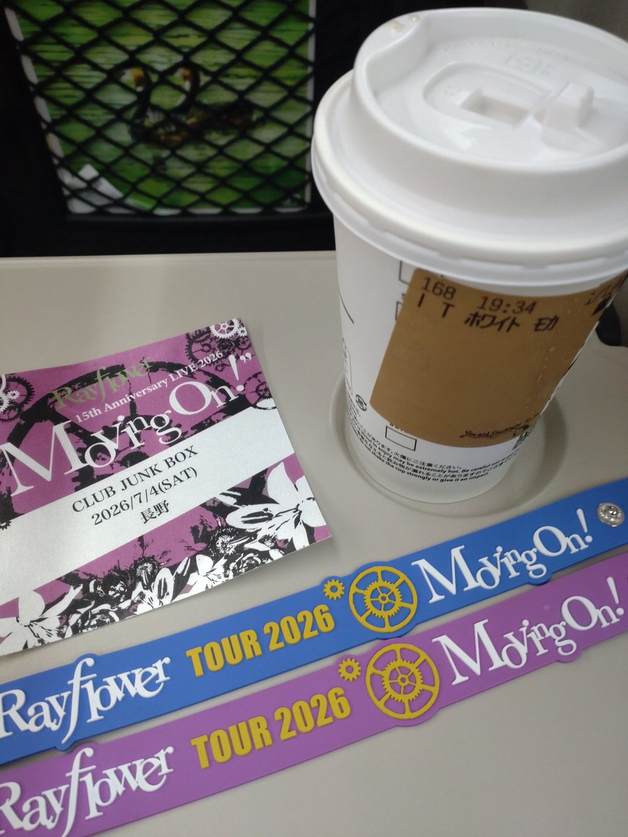 miomio313's tweet photo. 何はともあれ、
今日もとても盛り上がって、MCで爆笑して、すごく楽しかった！汗だくになってることすら楽しかった！
田澤さん早く復活しますように🙏
次の参戦は10月の金沢！
ちょっと間が空いて寂しいけど、メンバーさん、スタッフの皆様、花キューの皆様、金沢でお待ちしております！
#Rayflower https://t.co/F1xWkgr7hE