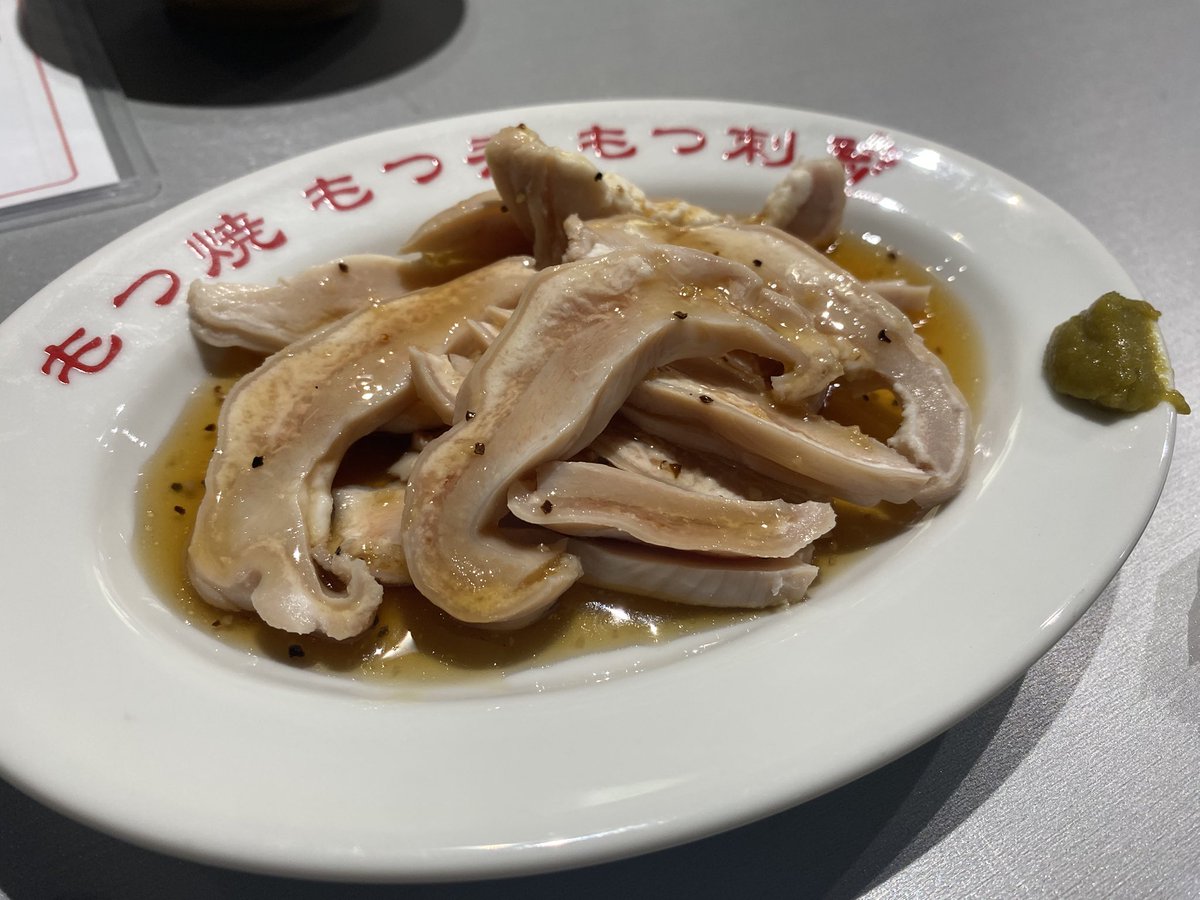 SG_SOFTWARE's tweet photo. 3軒目のモツ煮と4軒目の肉刺し盛り🥩🍻 https://t.co/i0Q9S9e2co