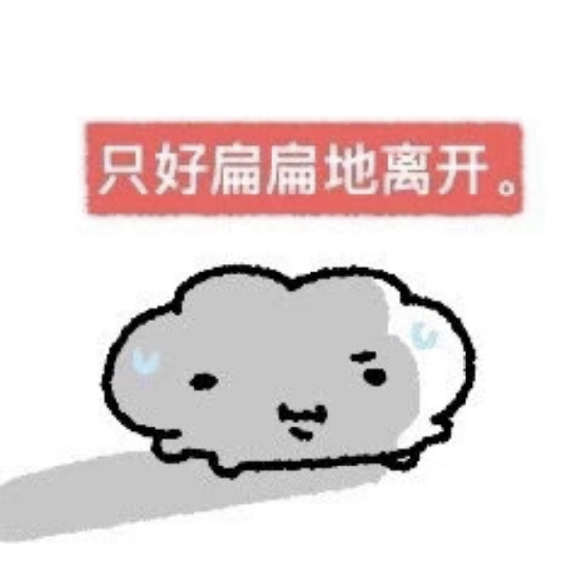 JoyoKawa's tweet photo. 九日好好玩啊。夏促买的最值的就是九日和极乐迪斯科了 一玩就是一整天 点名批评雨世界 最牢之���戏 https://t.co/leBloCktUY