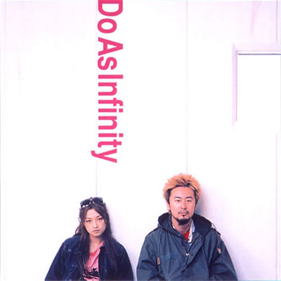 yukikou31305's tweet photo. 学生時代にヘビロテしていた懐かしいな😊😊素晴らしいアルバム😎😎
#doasinfinity https://t.co/mmfA0IDOcs