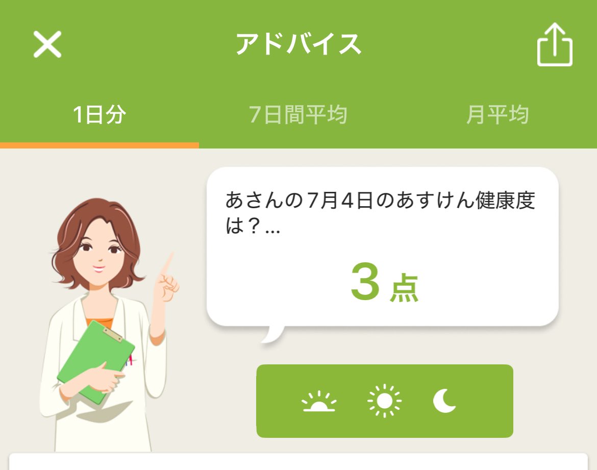 _ns2525_'s tweet photo. www https://t.co/4rBZG7NeG2