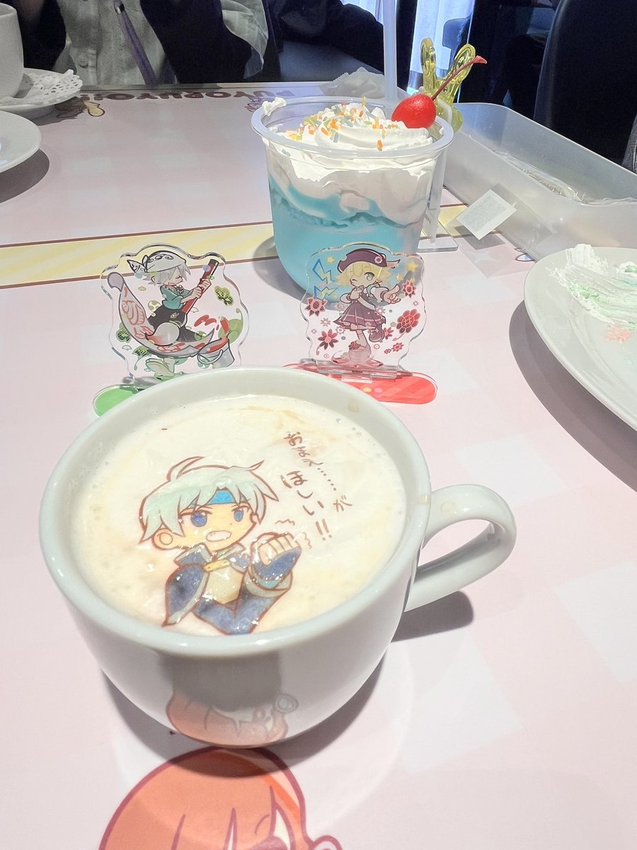 sun_day_080's tweet photo. 対ありでちゅ〜♡♡ https://t.co/lbeXPcA90X