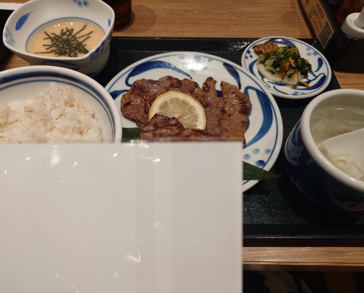 jlyfh125's tweet photo. きくちさんねぎしだよ、ねぎしきくちさんだよ https://t.co/GzitznAkjq