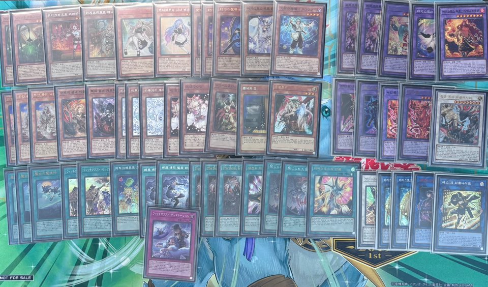 Marineford_TCG's tweet photo. 『카드킹덤 마린포드』
2026. 7. 4 (토) #유희왕 일본판 미니대회 입상덱

🏆 1부 대회 입상
▶️【남균】님의 《엘펜노츠》
▶️【남도일(가명)】님의 《위치크래프트》

🏆 2부 대회 입상
▶️【VS】님의 《메멘토》

🎉 축하드립니다! 

■ Contact & Community
▶ https://t.co/KgZpvSGHVk

#TCG #Marineford_TCG #YuGiOh
#遊戯王 #Marineford_TCG