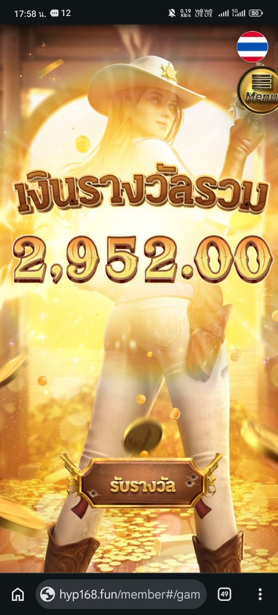 Realfxck666's tweet photo. #HYP168 ของเขาดีจริงๆ ทุน 210/5K 
🔻รับสิทธิ์หมุนวงล้อฟรี 1 รอบ/วัน🔻

📲 ทางเข้าเล่น » https://t.co/GiYJBqOA7Q

💰วันเกิดรับฟรี 500 🎁 คืนยอดเสีย 5% 
✅ ฝาก-ถอนไวไม่มีขั้นต่ำ ไม่ต้องทำเทิร์น

 🎰#สล็อตเว��บตรง #สล็อตแตกง่าย #เว็บตรงอันดับ1 https://t.co/dFVA14siWg