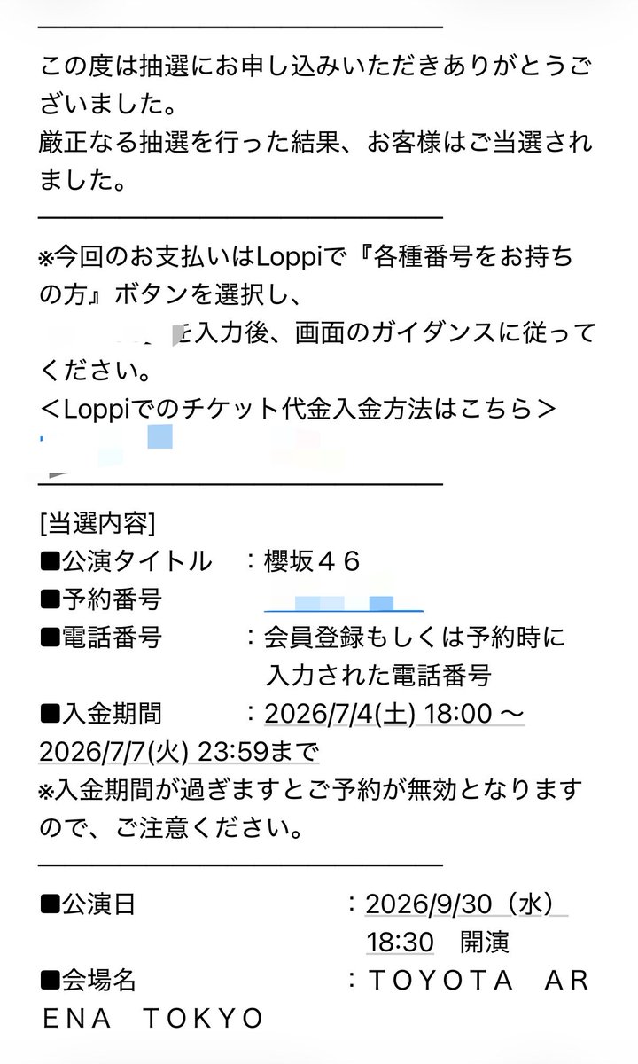 Revo_Ryusei0523's tweet photo. うわぁぁぁぁぁぁぁぁぁあぁぁぁぁぁぁあ綺良ちゃん愛してる
#BACKSLIVE
#増本綺良卒業セレモニー https://t.co/bSAeMQ6GMs