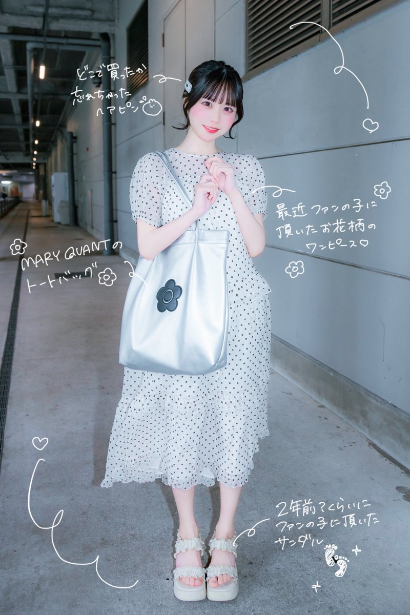 iLiFE_official's tweet photo. 今日はどこにおでかけする？✿

#iLiFE https://t.co/XS9lc1MvNP