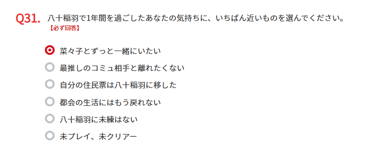 まんじゅう tweet media