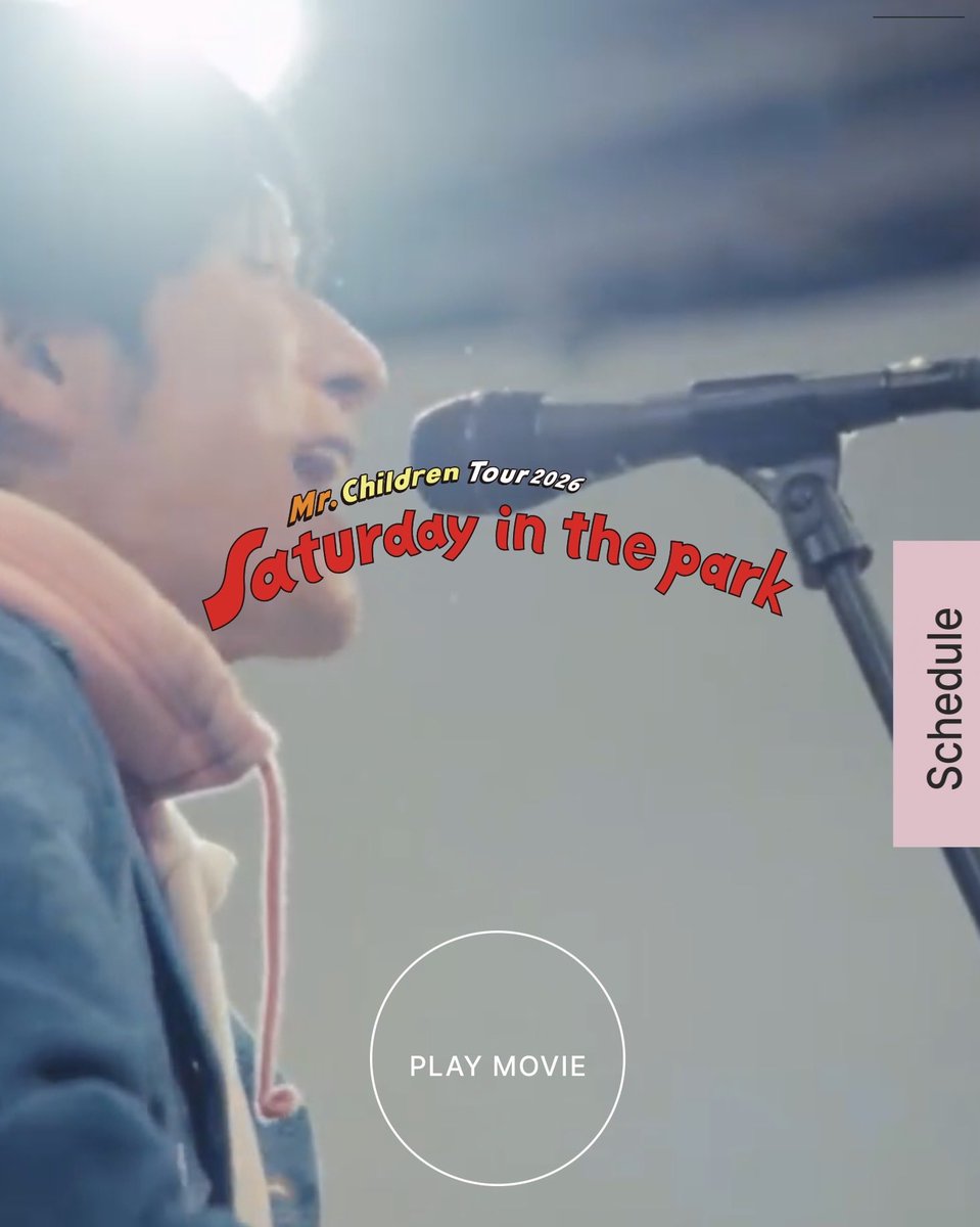 satohbk's tweet photo. ついに！ついに！
Mr.Children ツアーSaturday in the park
追加公演　福岡　当たったぁ。
今回連敗続きで沈んだけど救われました。
沖縄から会いに行きます！ https://t.co/WPP4iyPajP