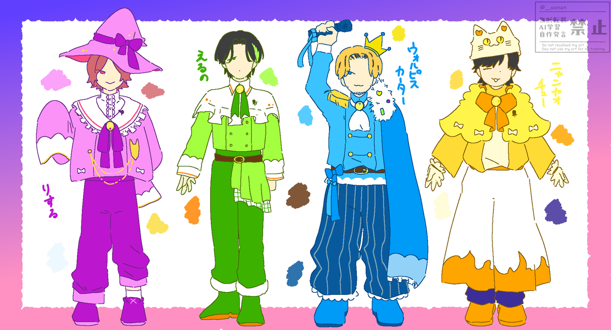 __aonan's tweet photo. まどろみハザード⚠の衣装を実写におとし込んでみただけ。
#成男作画班 https://t.co/ulNoRp5TId