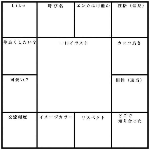 m4ch4_another's tweet photo. いいねでやります😍😍😍失踪する可能性大 https://t.co/MUNr0YTNLP
